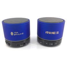 Mini Wireless Bluetooth Speaker with LED light - RTHK